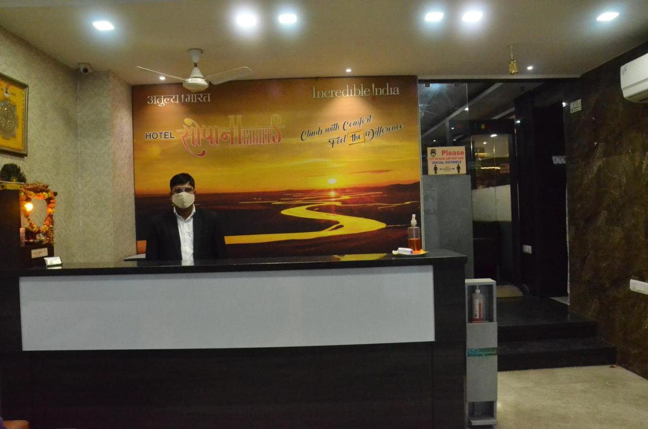 Hotel Sopan Heights Delhi  Exterior foto